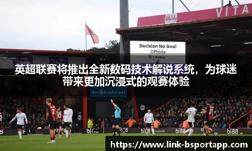 bsport体育