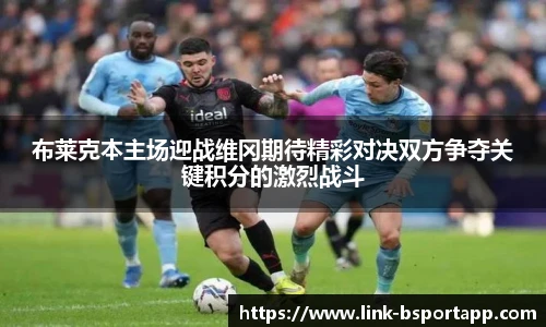 bsport体育