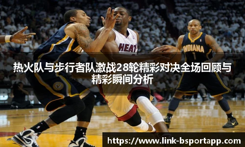 bsport体育