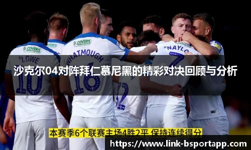 bsport体育