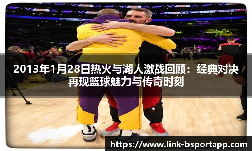 B体育官方网站