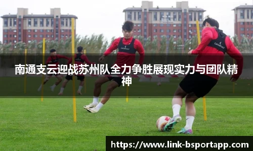 bsport体育