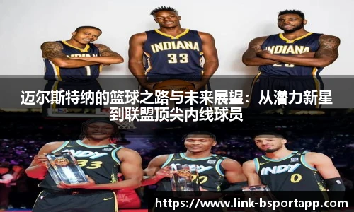 bsport体育