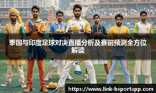bsport体育