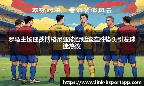 bsport体育
