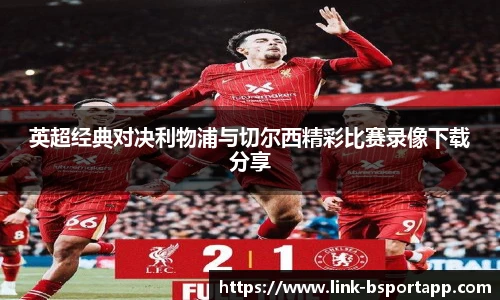 bsport体育
