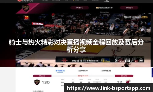 bsport体育