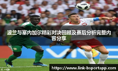 bsport体育