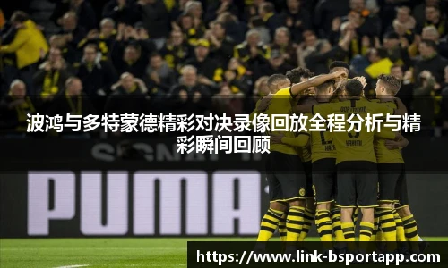bsport体育