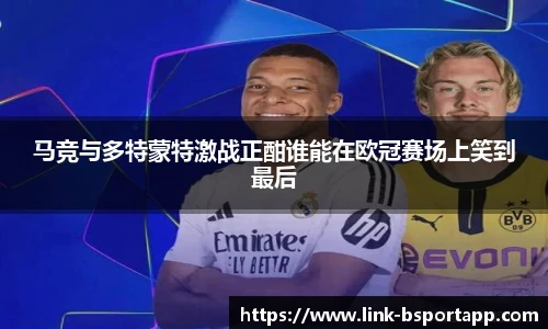 B体育官方