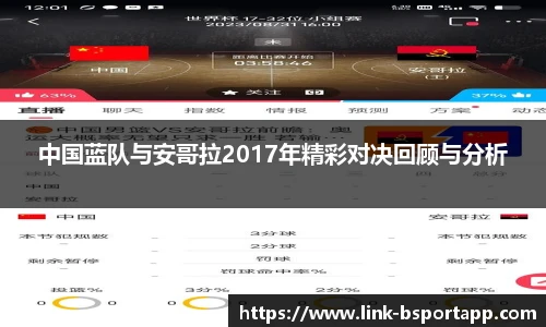 bsport体育
