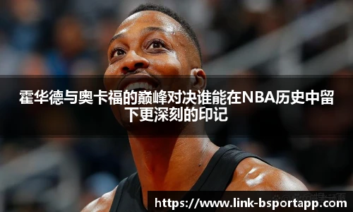 B体育官方网站