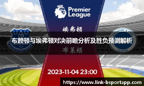 bsport体育