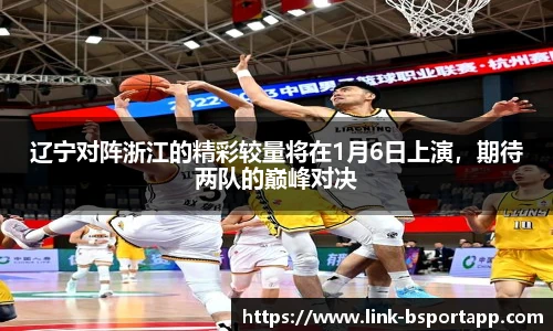 bsport体育